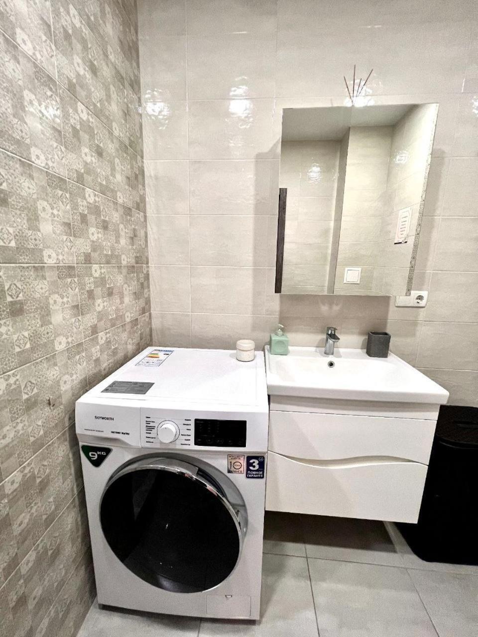Apartpoltava: Bright In New Comfort Building