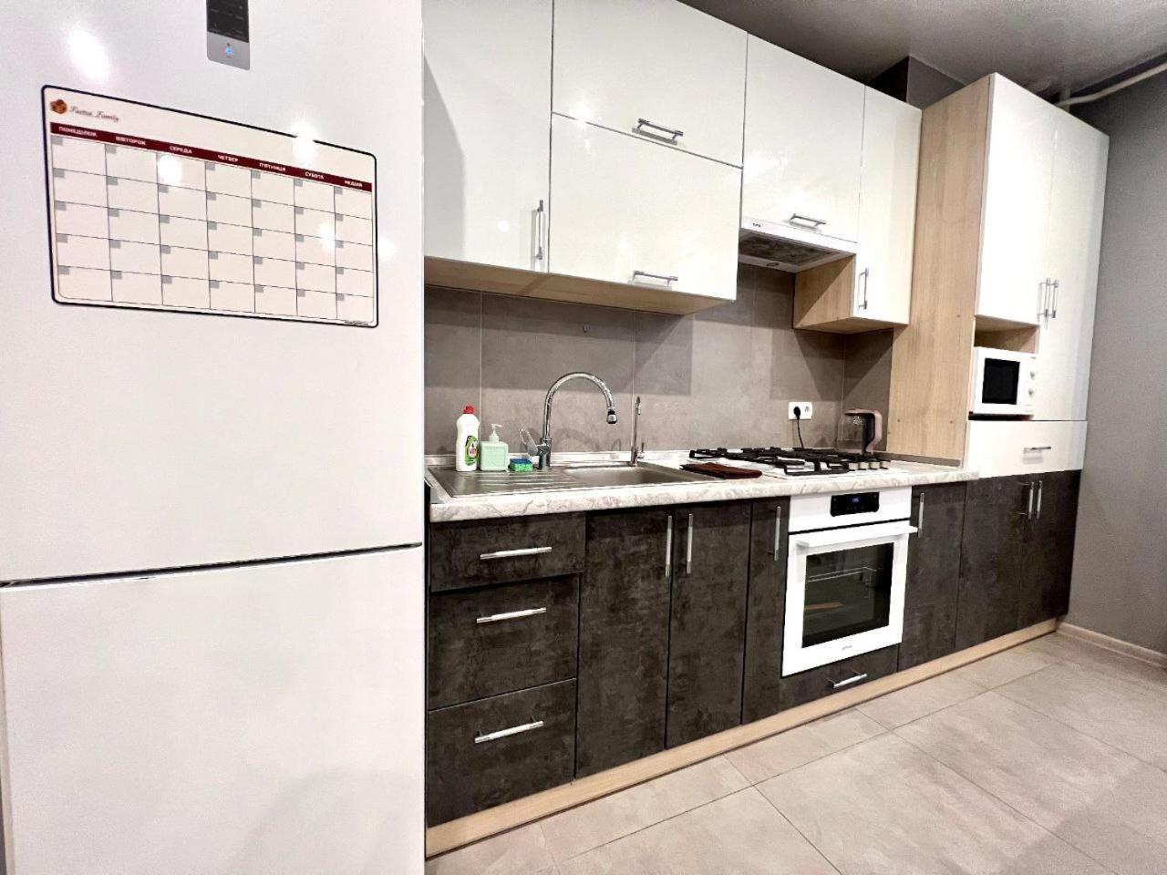 Apartpoltava: Bright In New Comfort Building Poltava